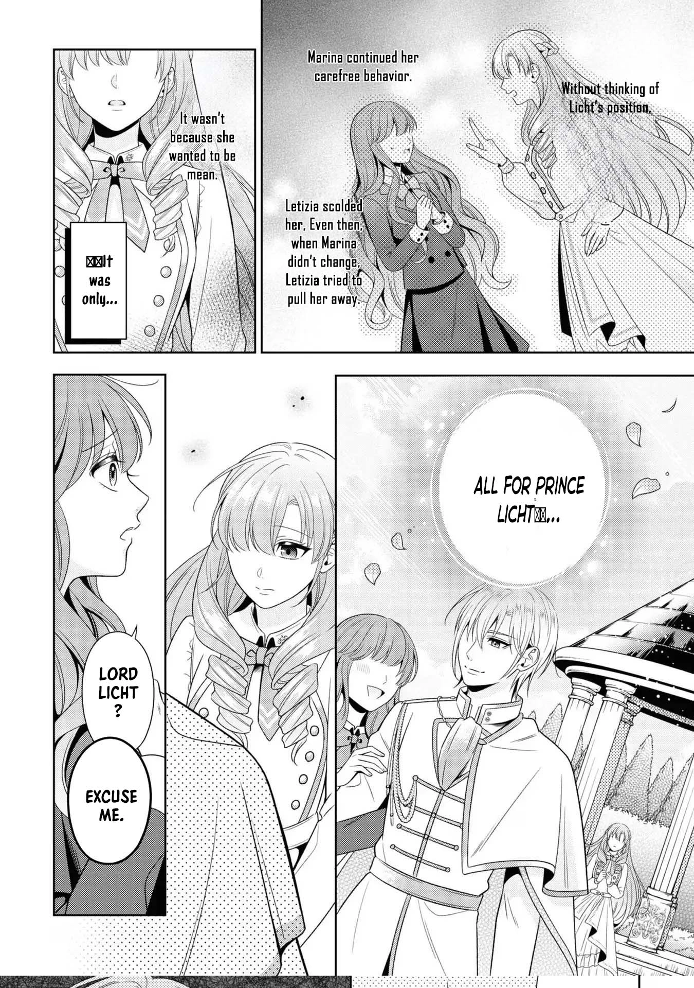 The Villain Girl Wants to Feel a Lot of "Moe"! Chapter 1 Page 32